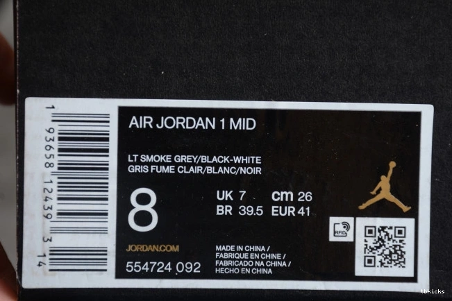 Reps TB 1 Jordan 554724-092 Mid Smoke AIR Light Grey 0815